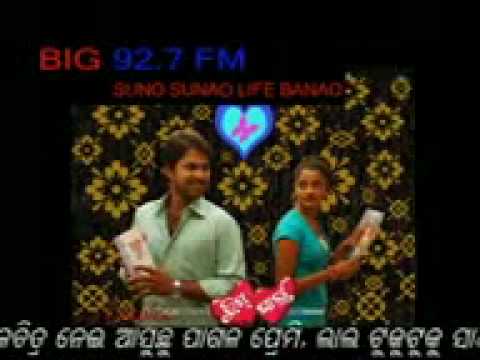 video image