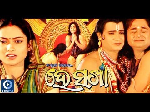 video image