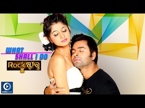 video image
